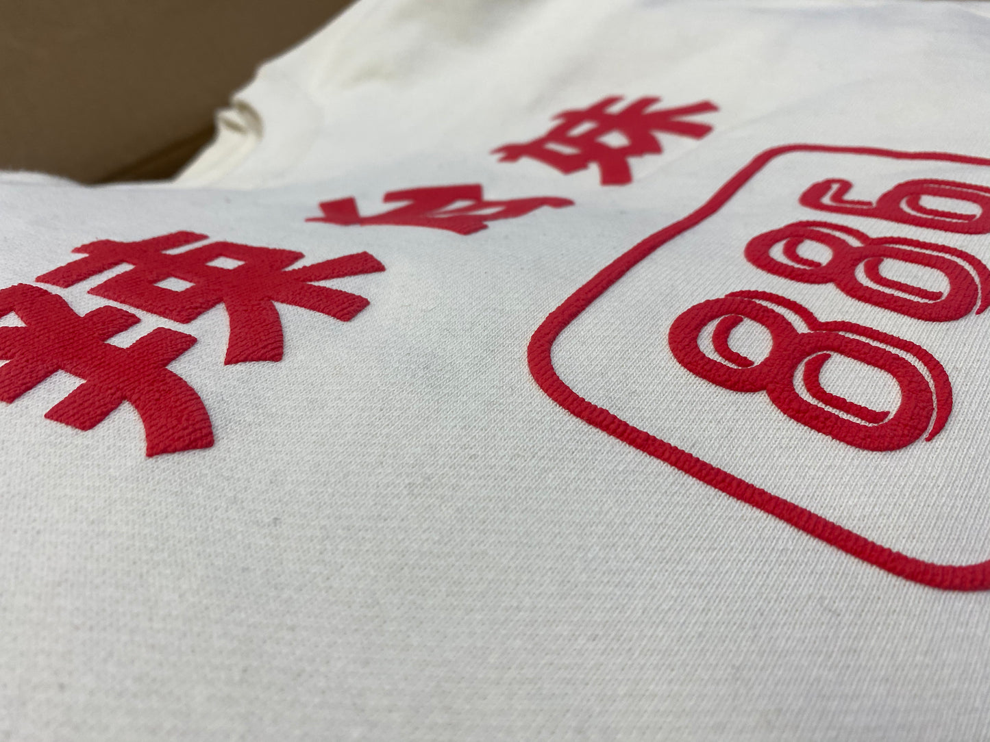 *Special* 3D Puff Printed Sweatshirts & Hoodies - BRNDURNAME